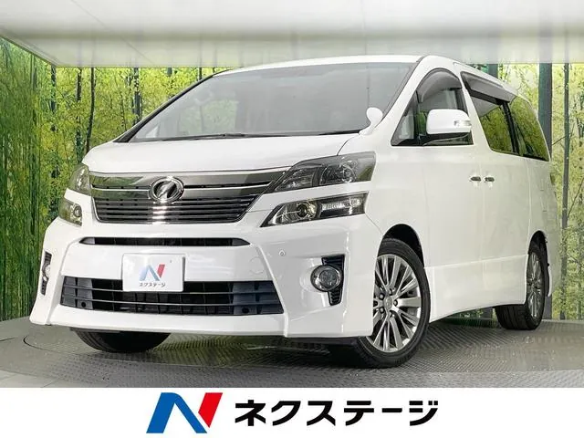 Toyota Verfia 2.4Z Golden Eye