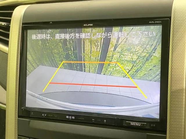 Toyota Verfia 2.4Z Golden Eye 2013 photo 5