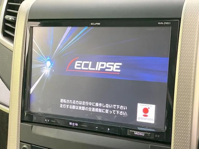 Toyota Verfia 2.4Z Golden Eye 2013 photo 4