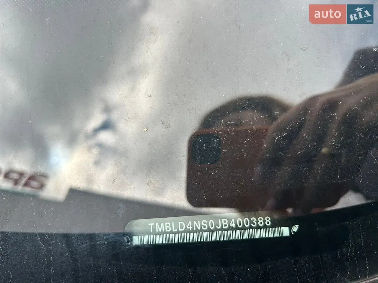 Skoda Kodiaq 2018 photo 5