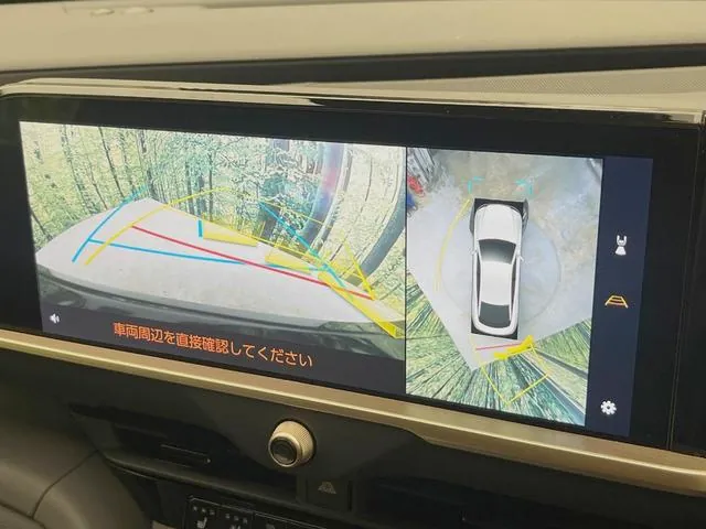Toyota Crown Crossover 2023 photo 4