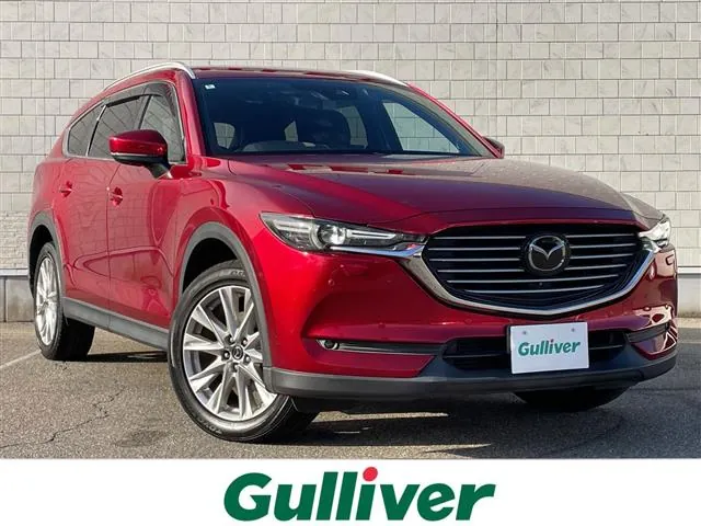 Mitsubishi Cx-8