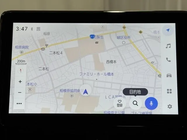 Toyota Corolla Hybrid Z 2023 photo 5