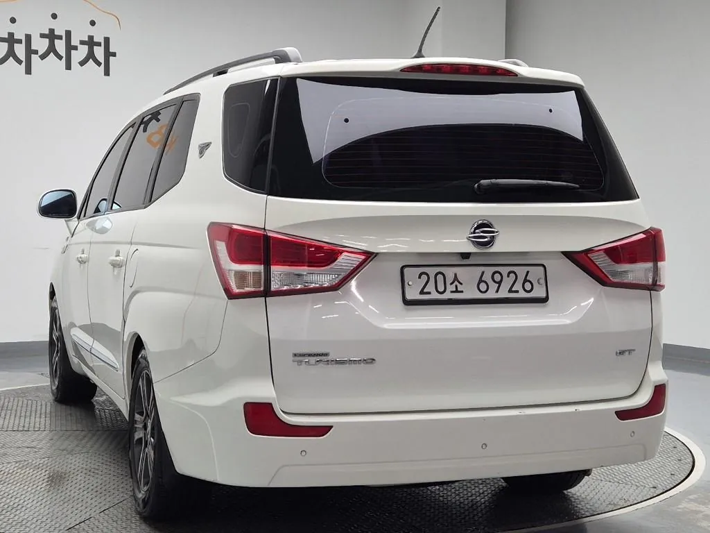 Kia Kona 2015 photo 2