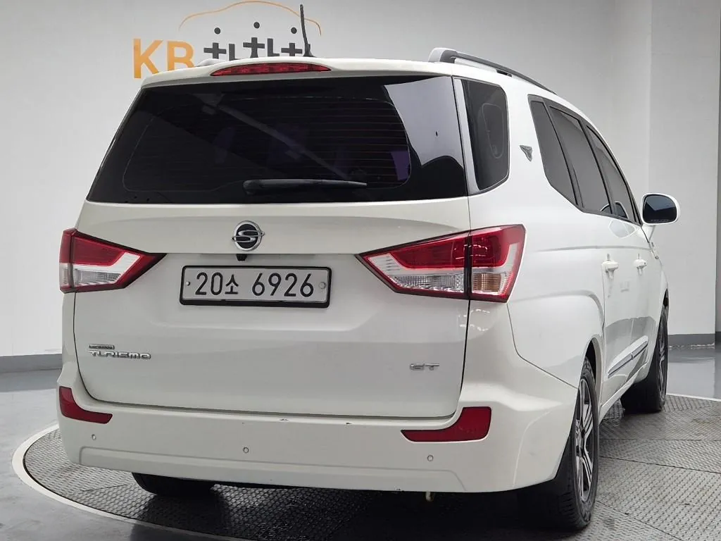Kia Kona 2015 photo 3