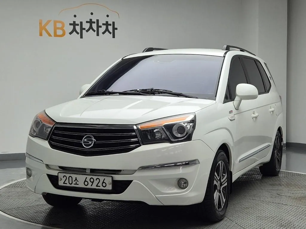 Kia Kona