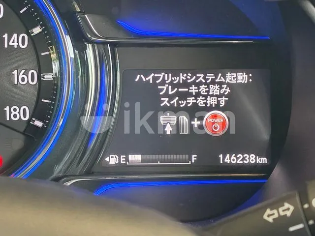 Honda Grace 2017 photo 5