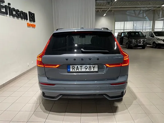 Volvo Xc60 2024 photo 4