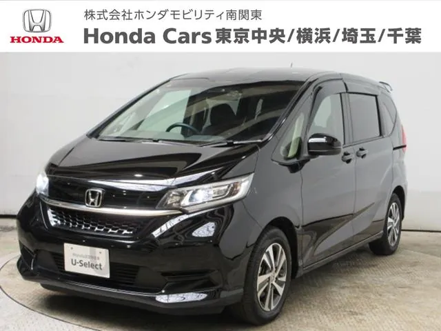 Honda Freed G