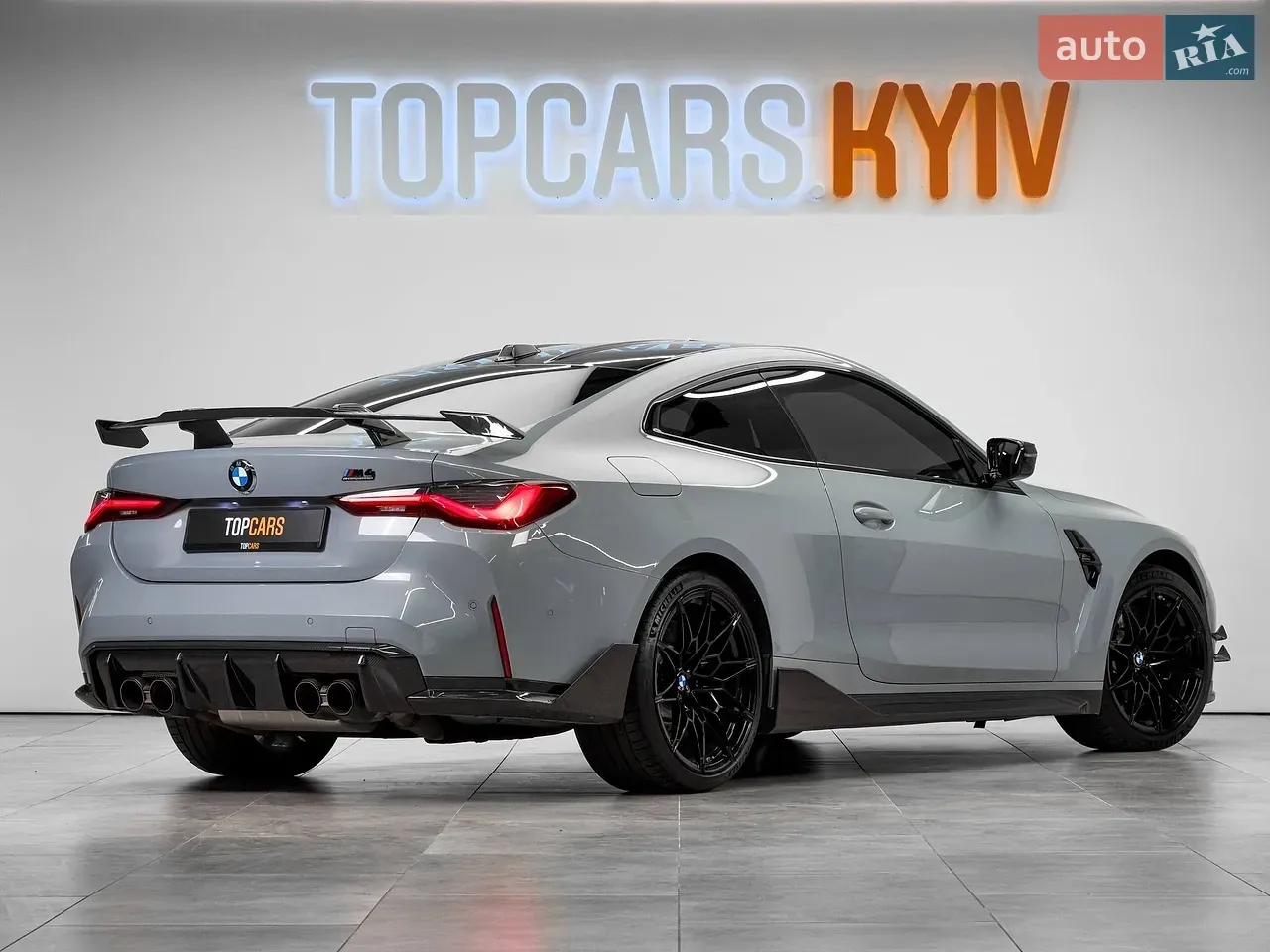 BMW M4 2023 photo 5
