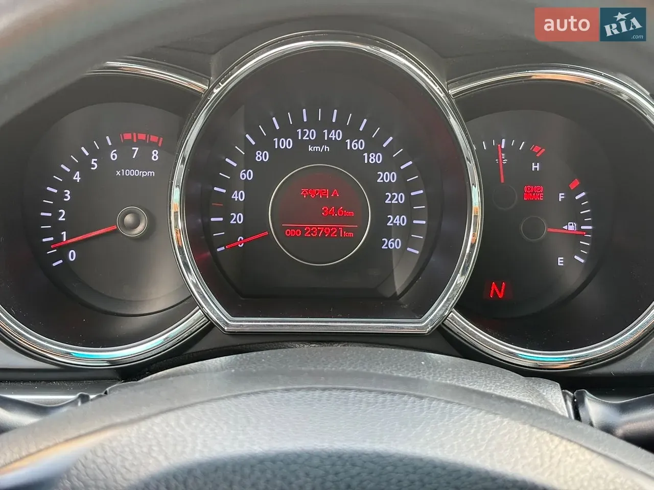Kia K5 2012 photo 4