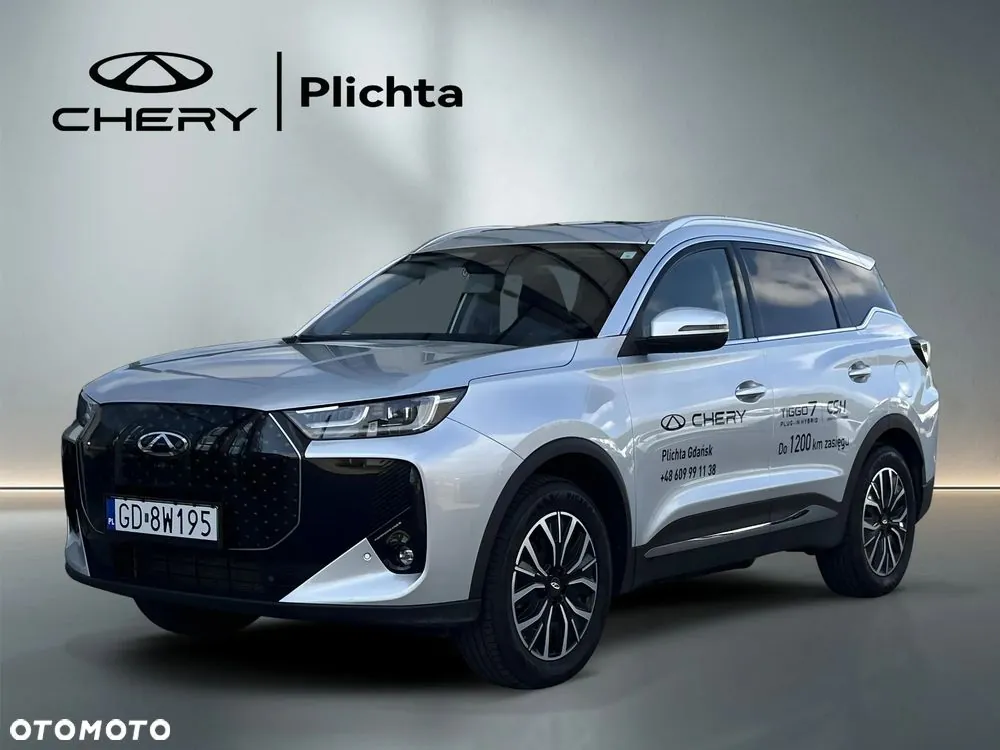 Chery Tiggo 7