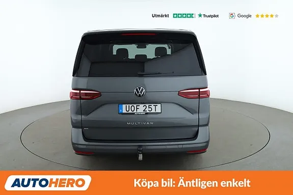 Volkswagen Multivan 2025 photo 4