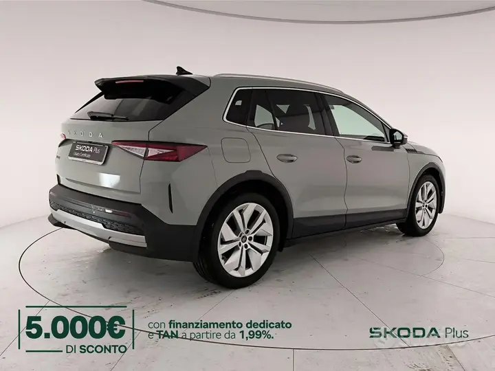 Skoda Elroq 2025 photo 2