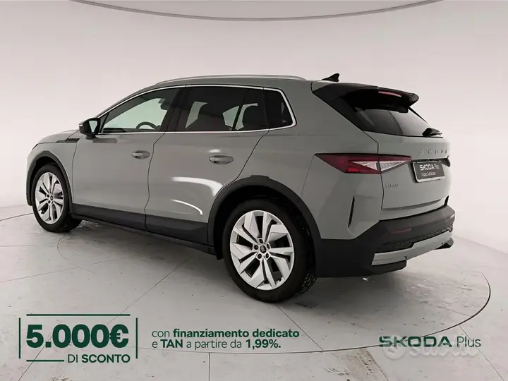 Skoda Elroq 2025 photo 3