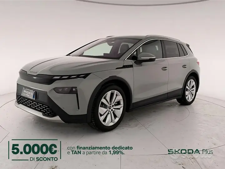 Skoda Elroq