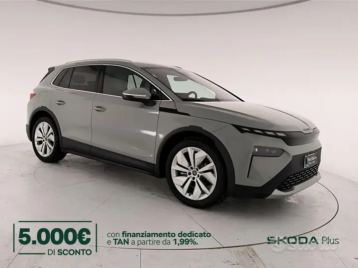 Skoda Elroq 2025 photo 4