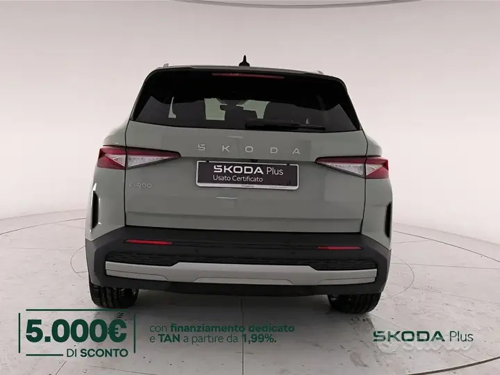 Skoda Elroq 2025 photo 5
