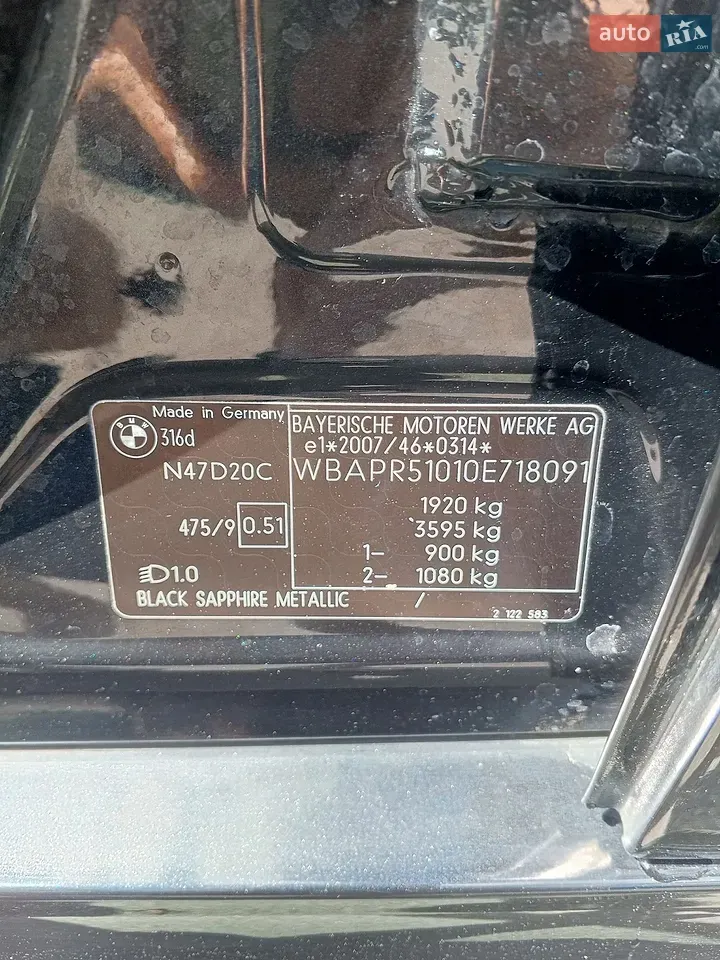 BMW 3 Series 2011 photo 3