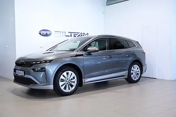 Skoda Enyaq 2027 photo 2