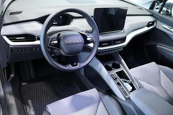 Skoda Enyaq 2027 photo 4