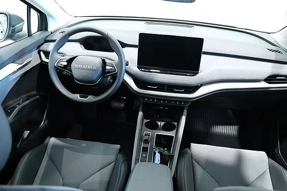 Skoda Enyaq 2027 photo 5