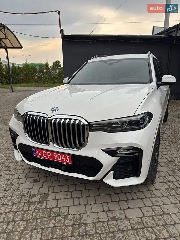 BMW X7