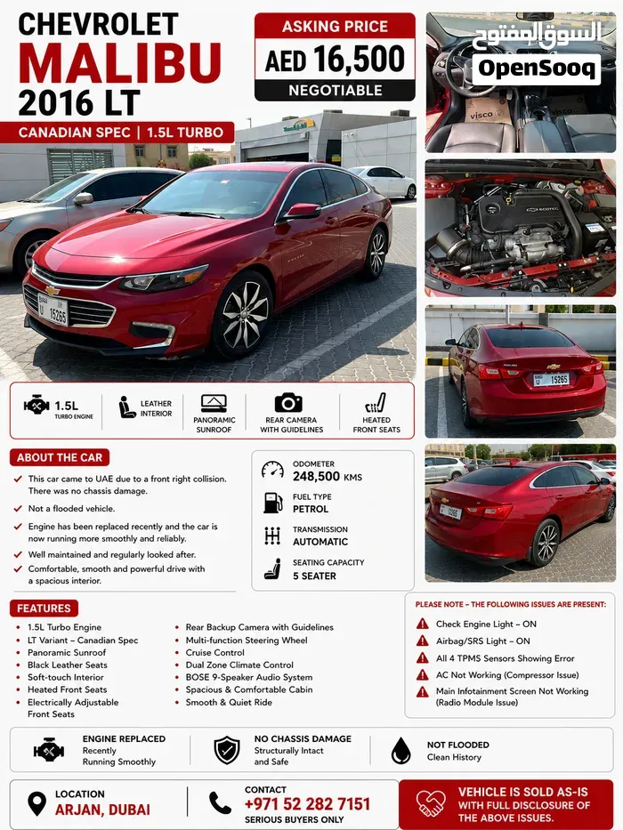 Chevrolet Malibu 2017 photo 5