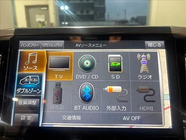 Toyota Veravia Z 2016 photo 5
