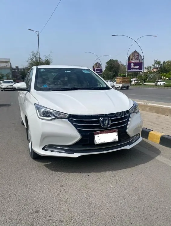 Changan Alsvin