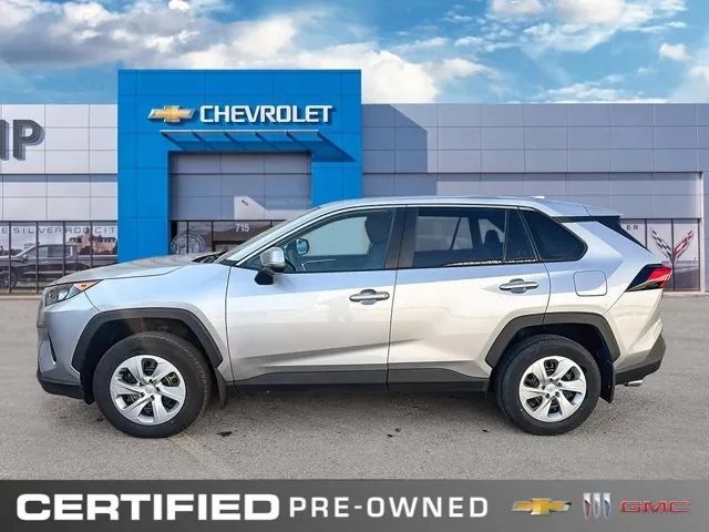 Toyota Rav4 2025 photo 2