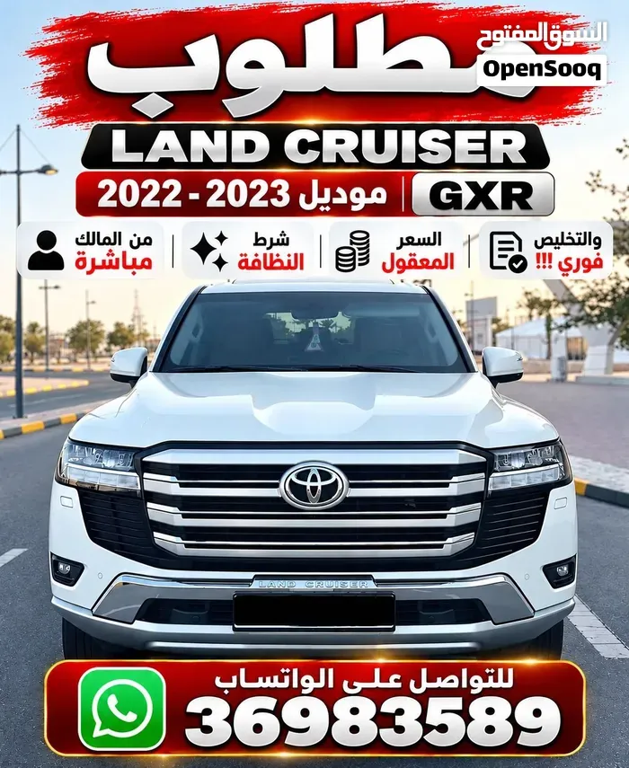 Nissan Patrol 2024 photo 5