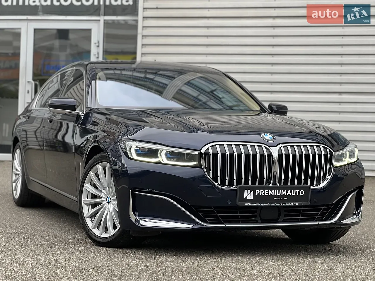 BMW 7 Series