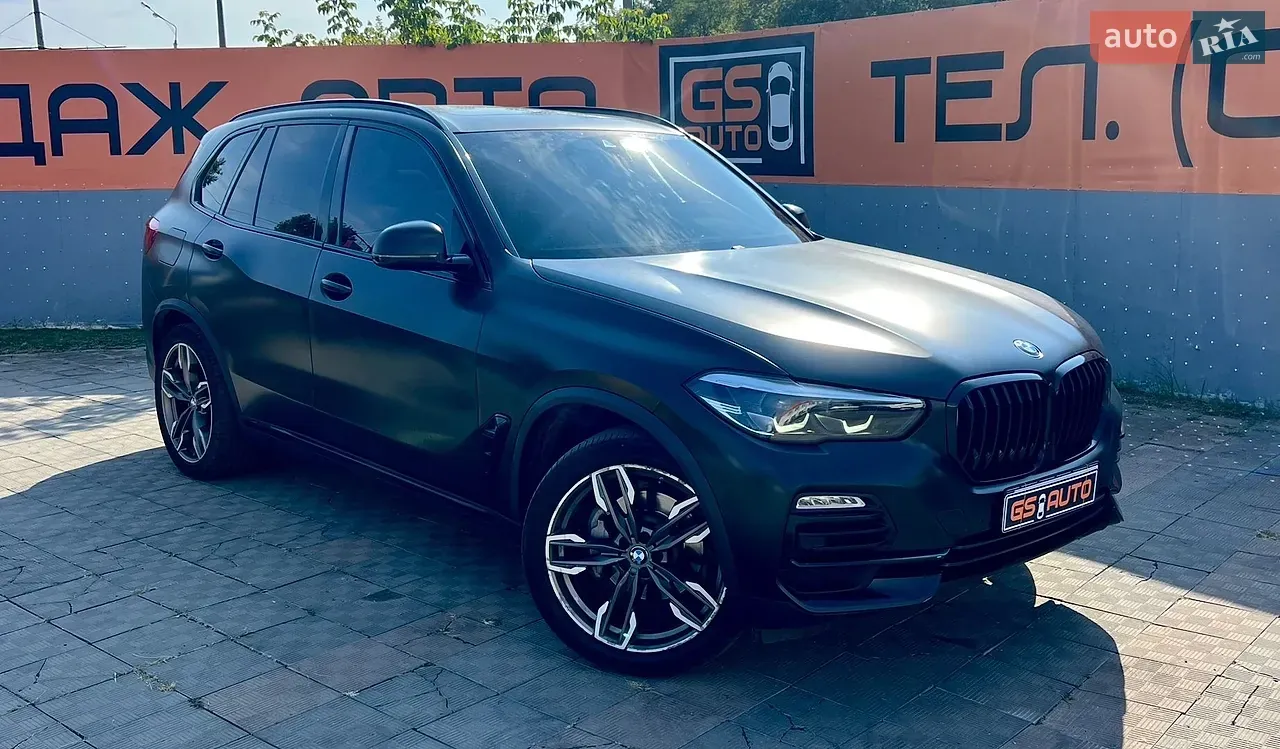 BMW X5