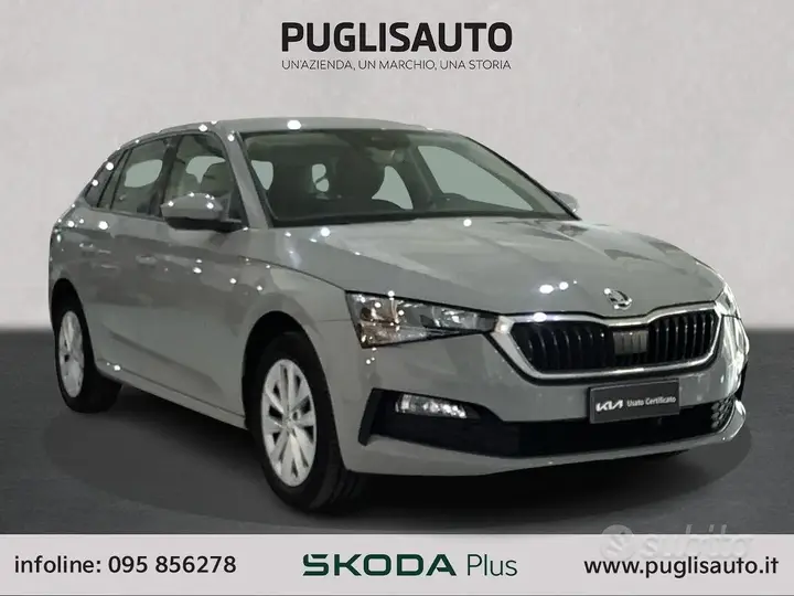 Skoda Scala