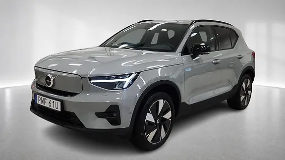 Volvo Ex40