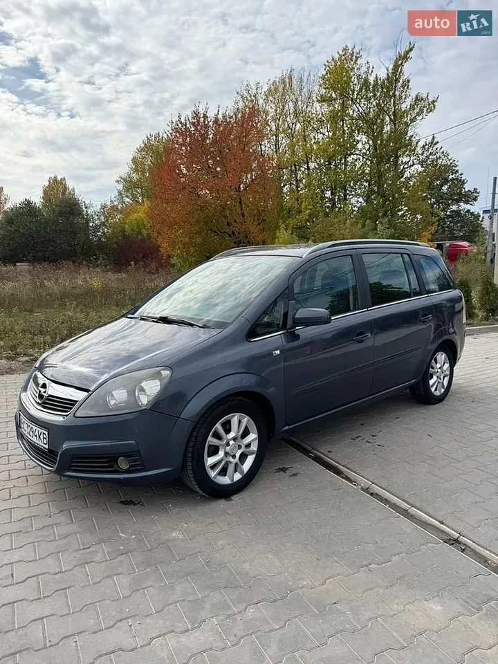 Opel Zafira 2006 photo 2