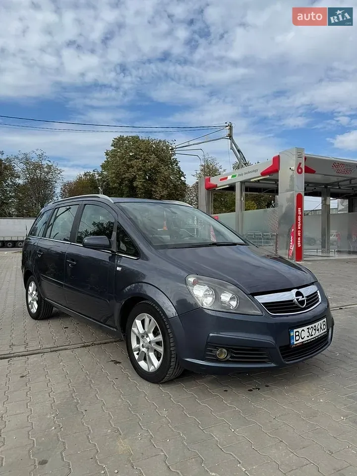 Opel Zafira