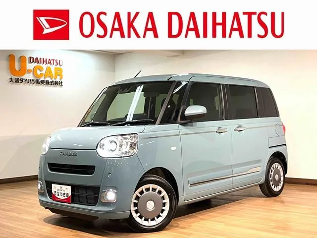 Daihatsu Mouve Canvas
