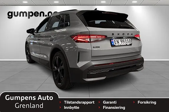 Skoda Elroq 2025 photo 3