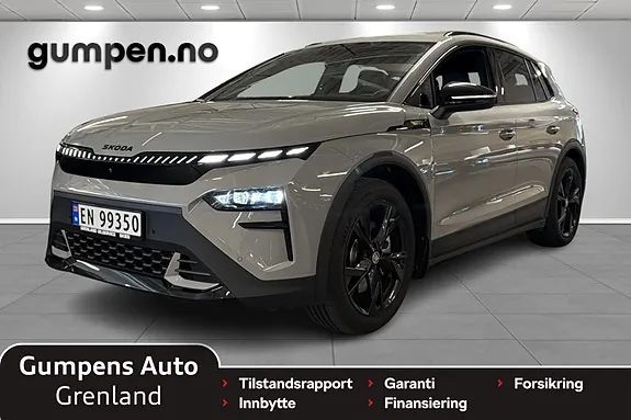 Skoda Elroq