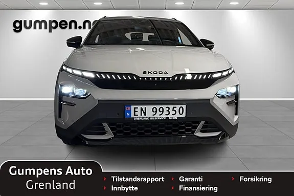 Skoda Elroq 2025 photo 4