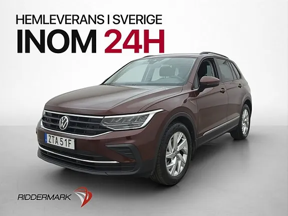 Volkswagen Tiguan 2022 photo 3