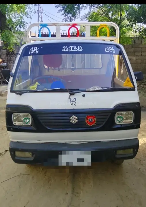 Suzuki Ravi