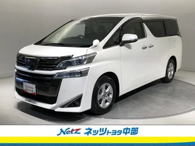 Toyota Versa