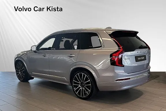Volvo Xc90 2026 photo 4