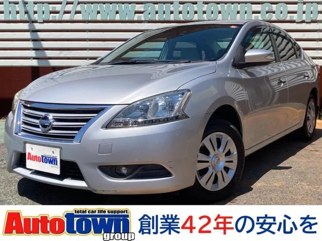 Nissan Sylphy
