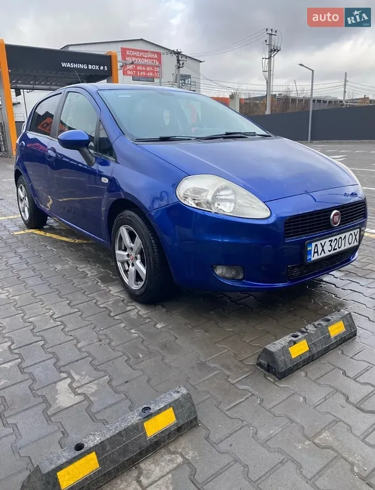 Fiat Grande Punto