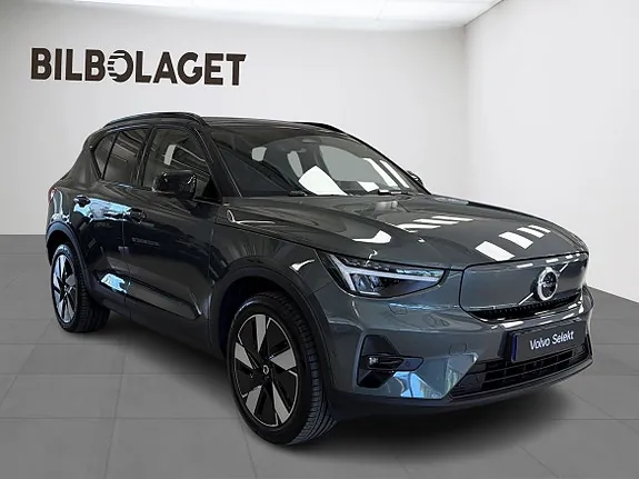 Volvo Ex40 2026 photo 5