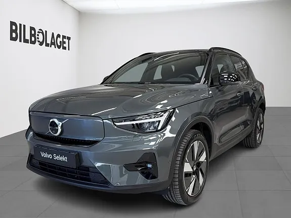 Volvo Ex40